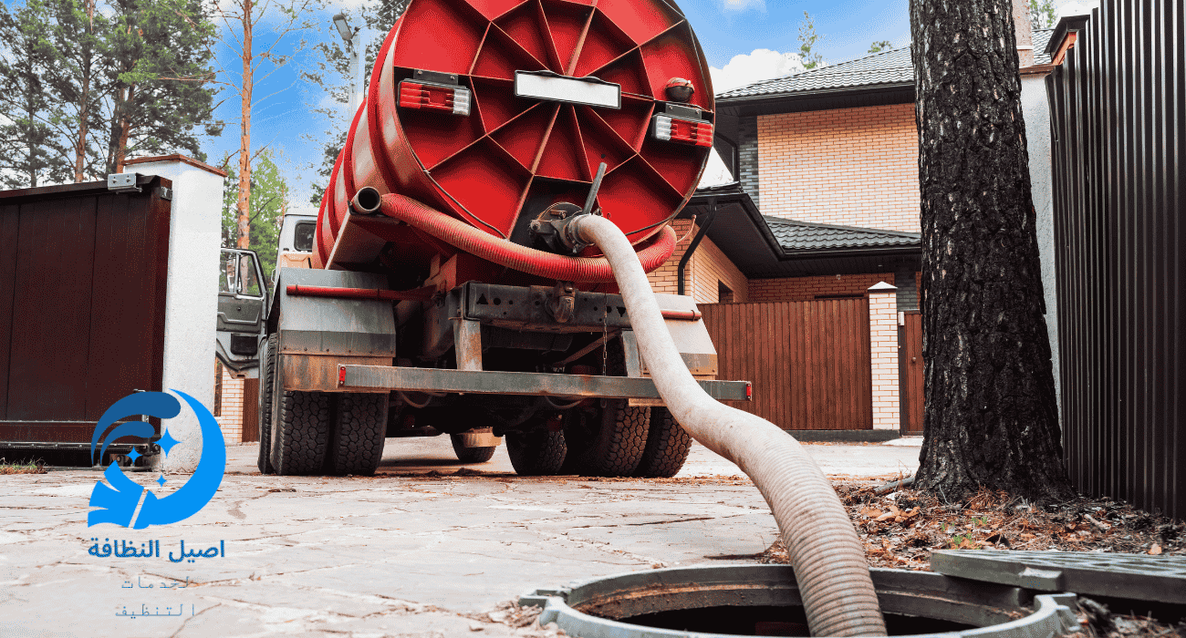 شركة تسليك مجاري بالأحساء